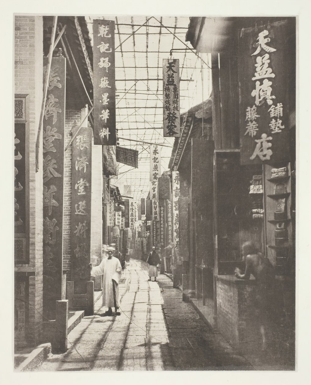Rue Physic, Canton, vers 1868 - John Thomson