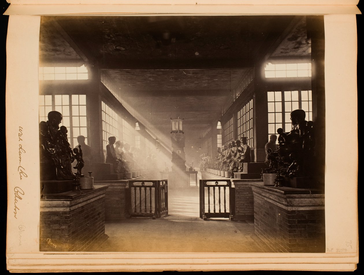 Wah Lum Chu, Canton (aujourd’hui : temple Hualin) - John Thomson