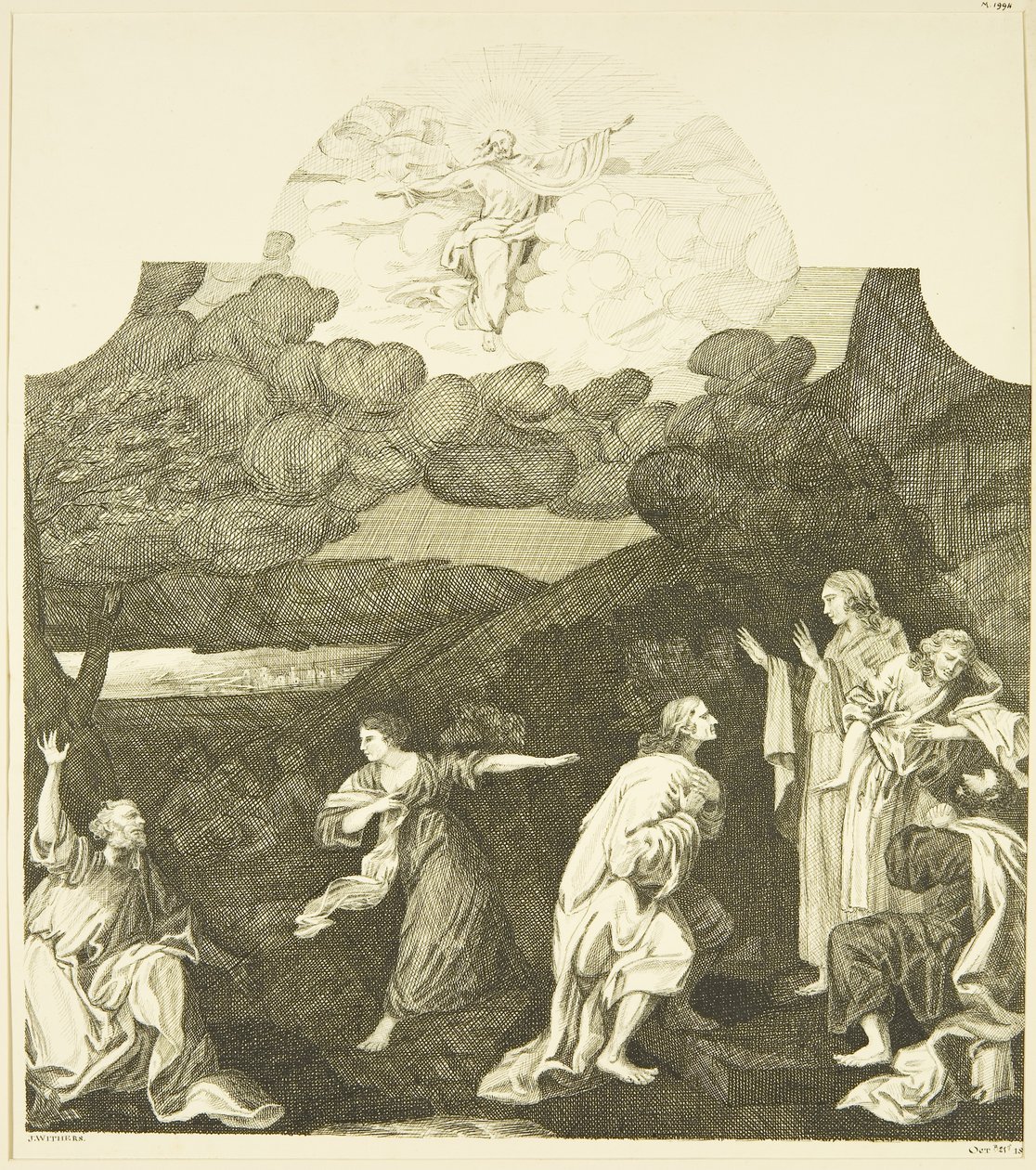 Retable de Hogarth - L