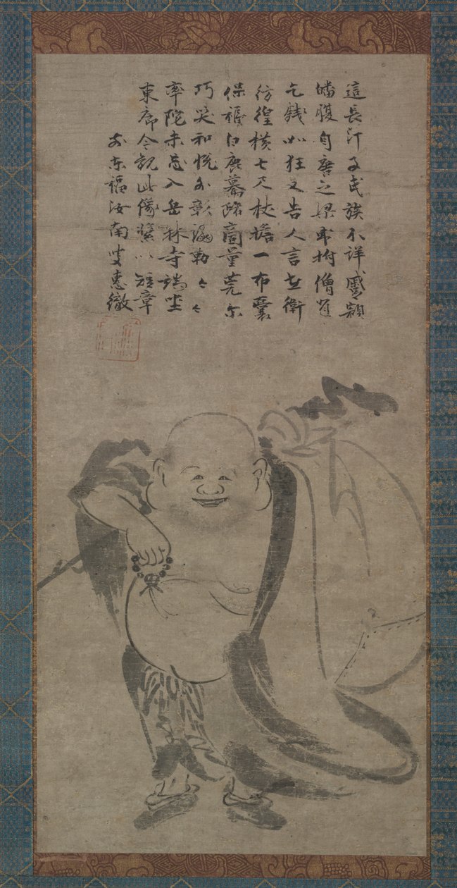 Hotei, fin des années 1400 - Jonan Etetsu