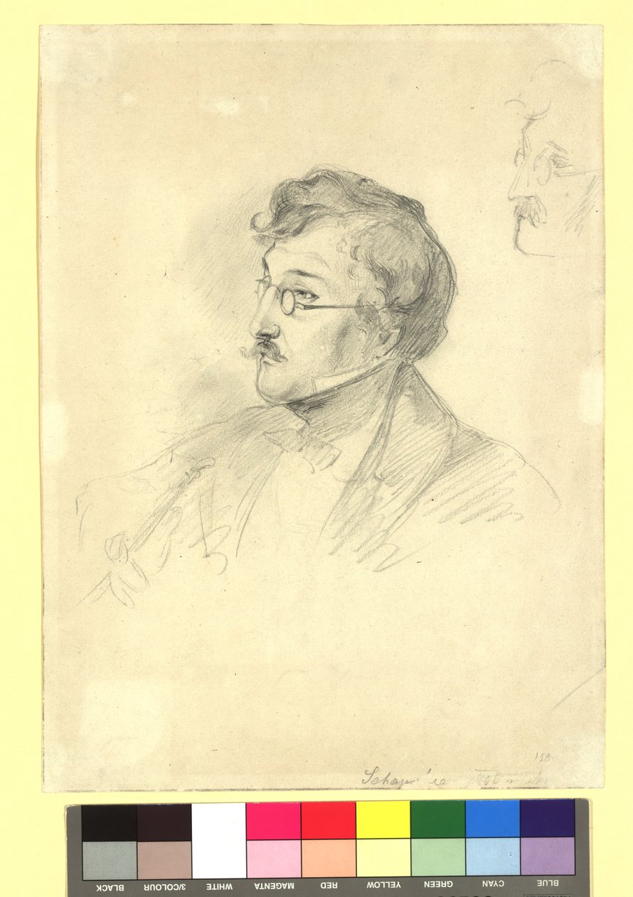 Étude (détail) pour le tableau « La partie d