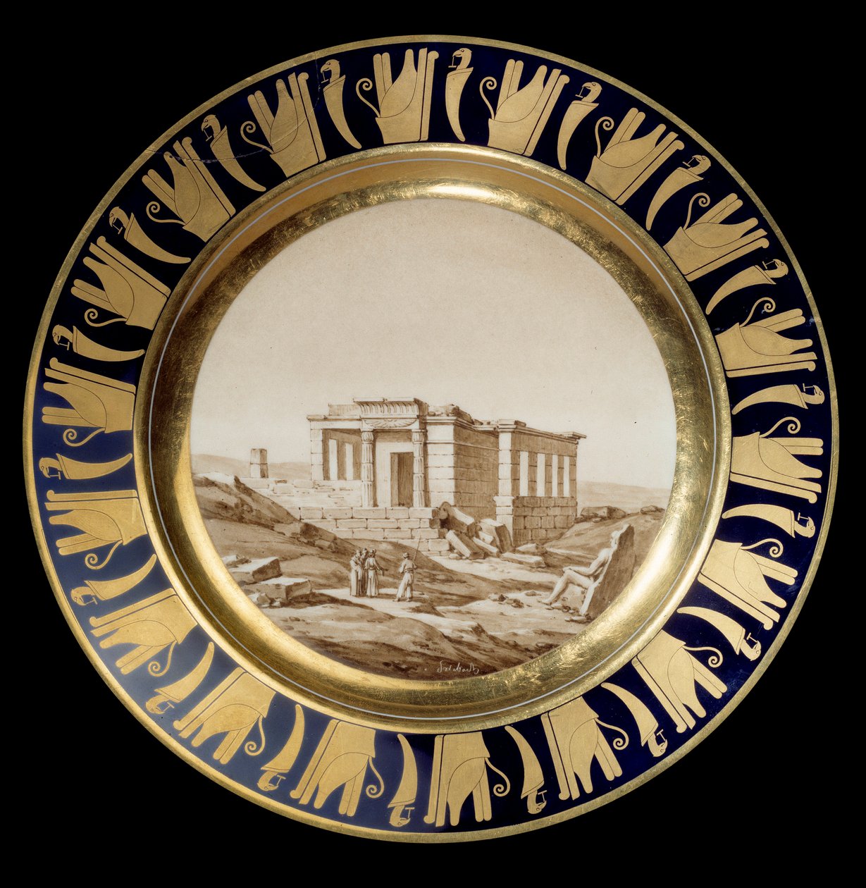 Ruines de l