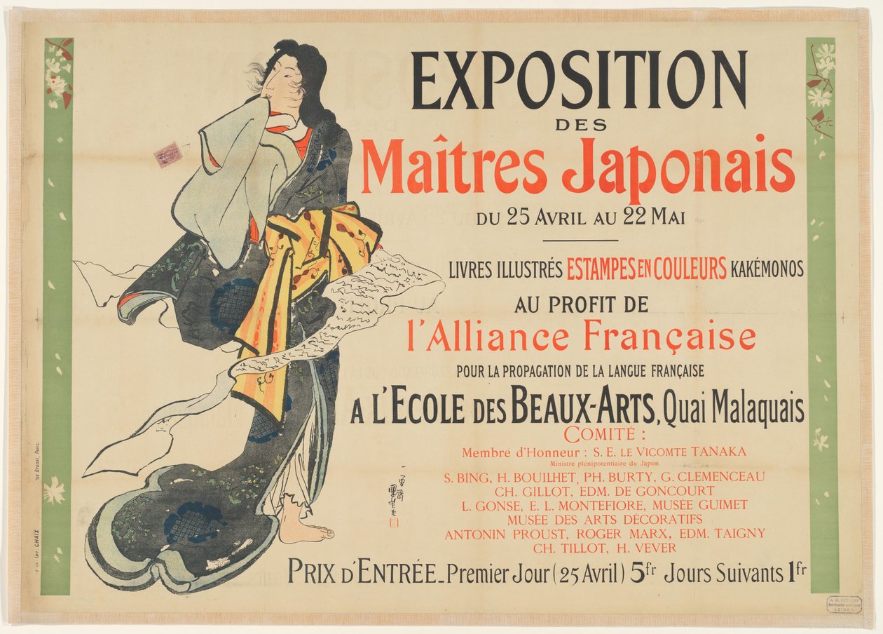 Ausstellung der japanischen Gravur, 1890 - Jules Cheret
