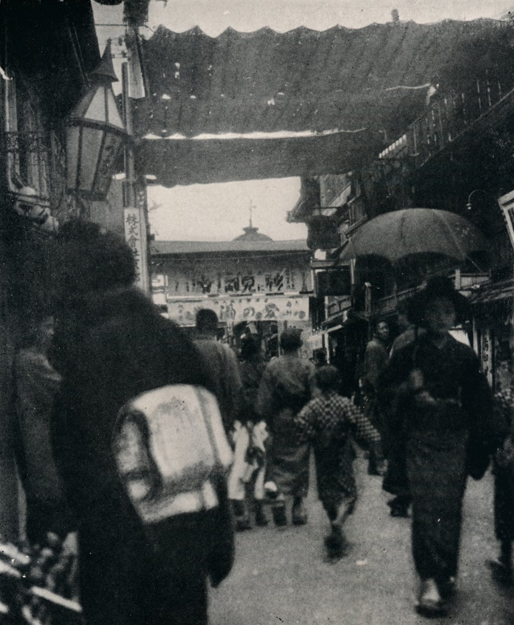 La rue du théâtre à Kyoto est l