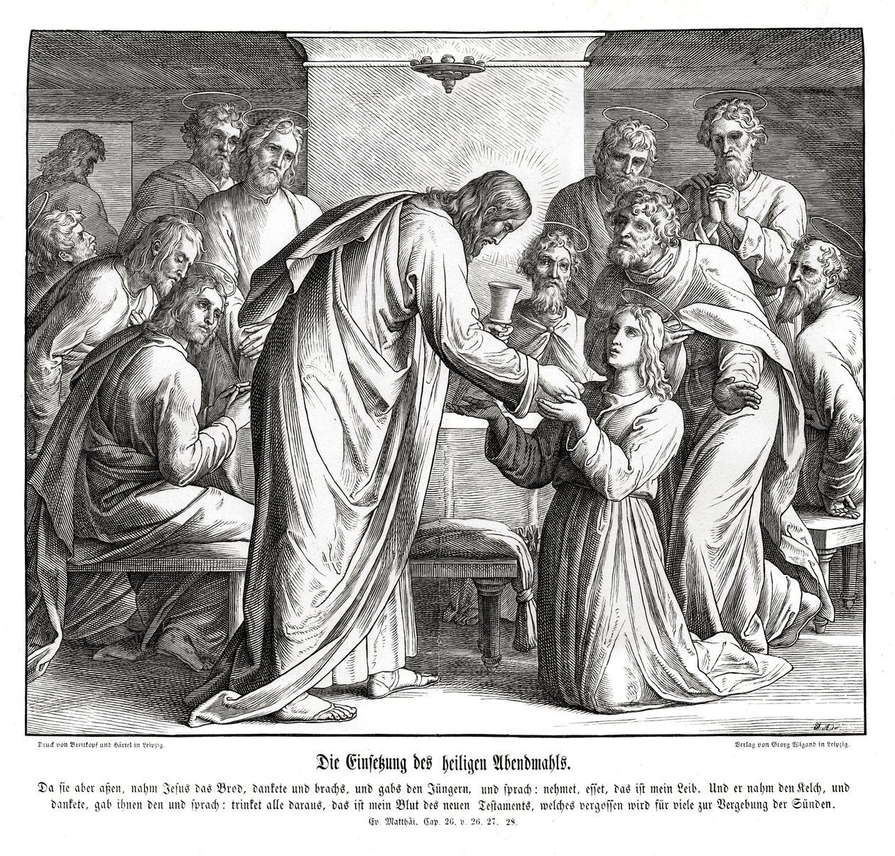 Eucharistie, Évangile de Matthieu - Julius Schnorr von Carolsfeld
