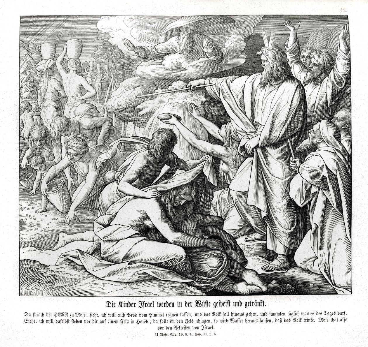 Les Israélites reçoivent de la nourriture dans le désert, Exode - Julius Schnorr von Carolsfeld