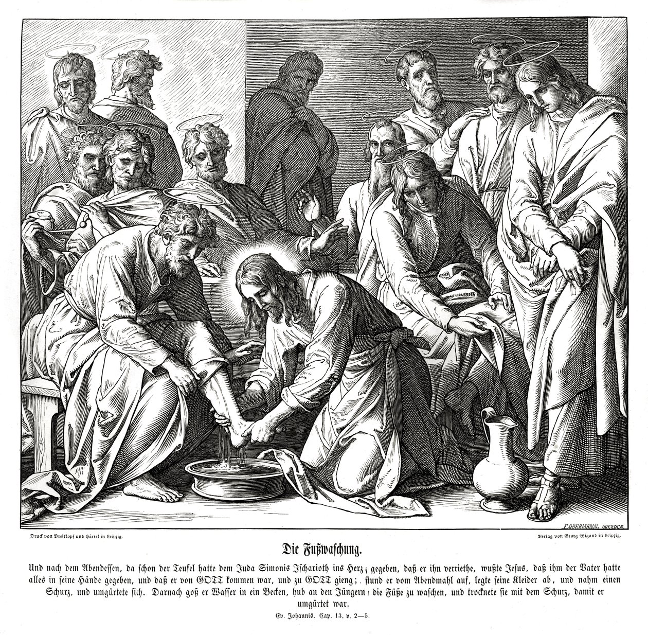 Jésus lave les pieds de ses disciples - Julius Schnorr von Carolsfeld