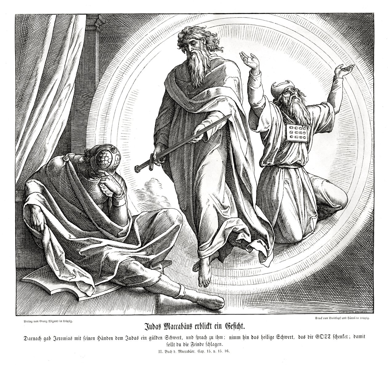 Judas le Maccabée reçoit une épée d