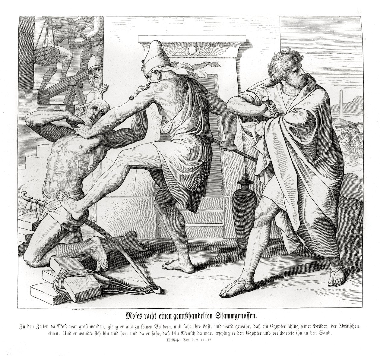 Moïse venge le mauvais traitement de ses frères, Exode - Julius Schnorr von Carolsfeld