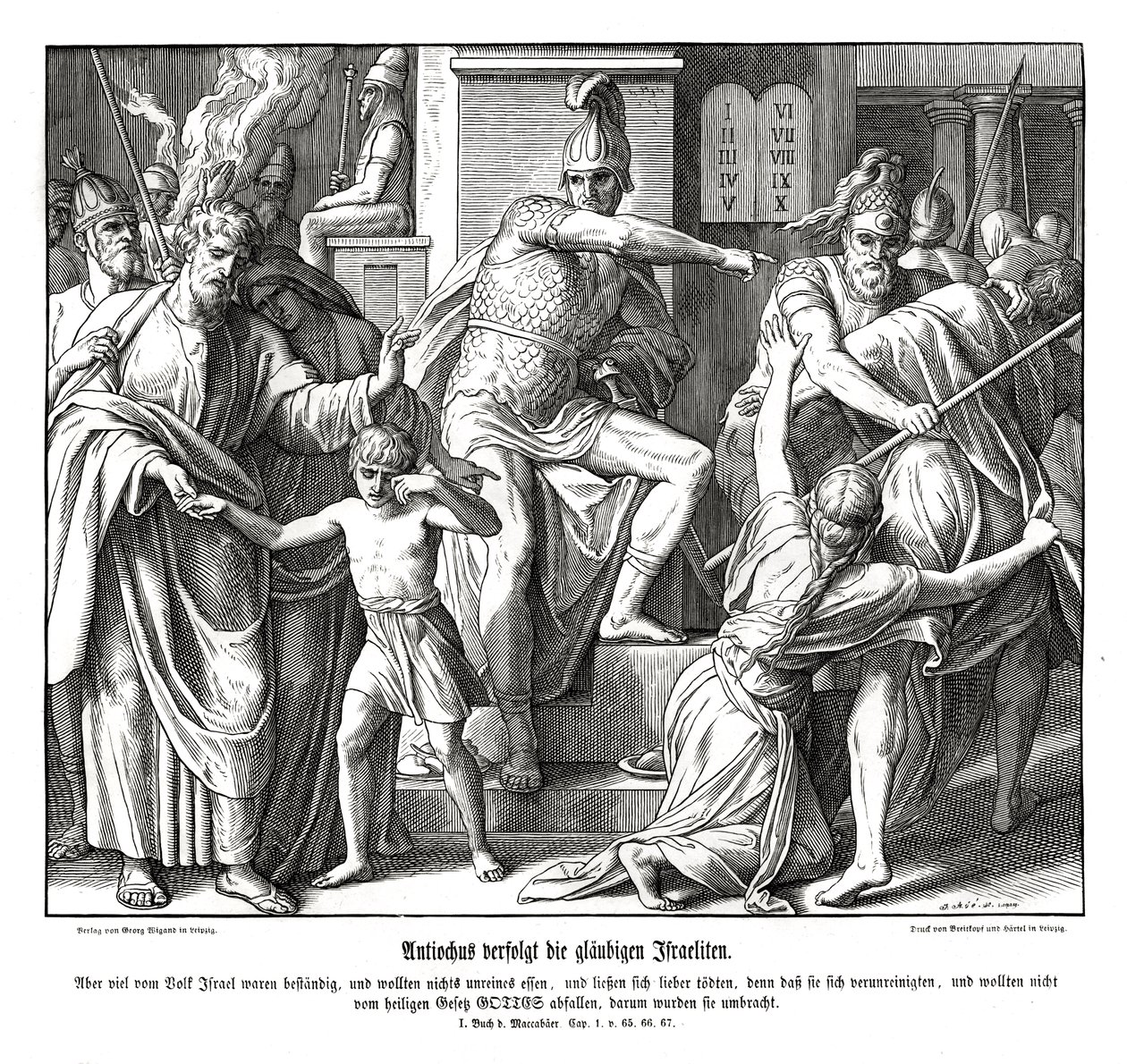 Persécution des Israélites par Antiochus - Julius Schnorr von Carolsfeld