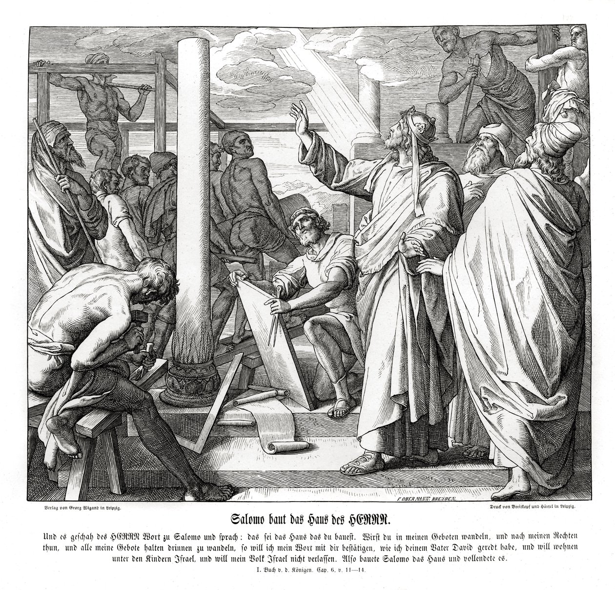 Salomon construit la maison du Seigneur - Julius Schnorr von Carolsfeld