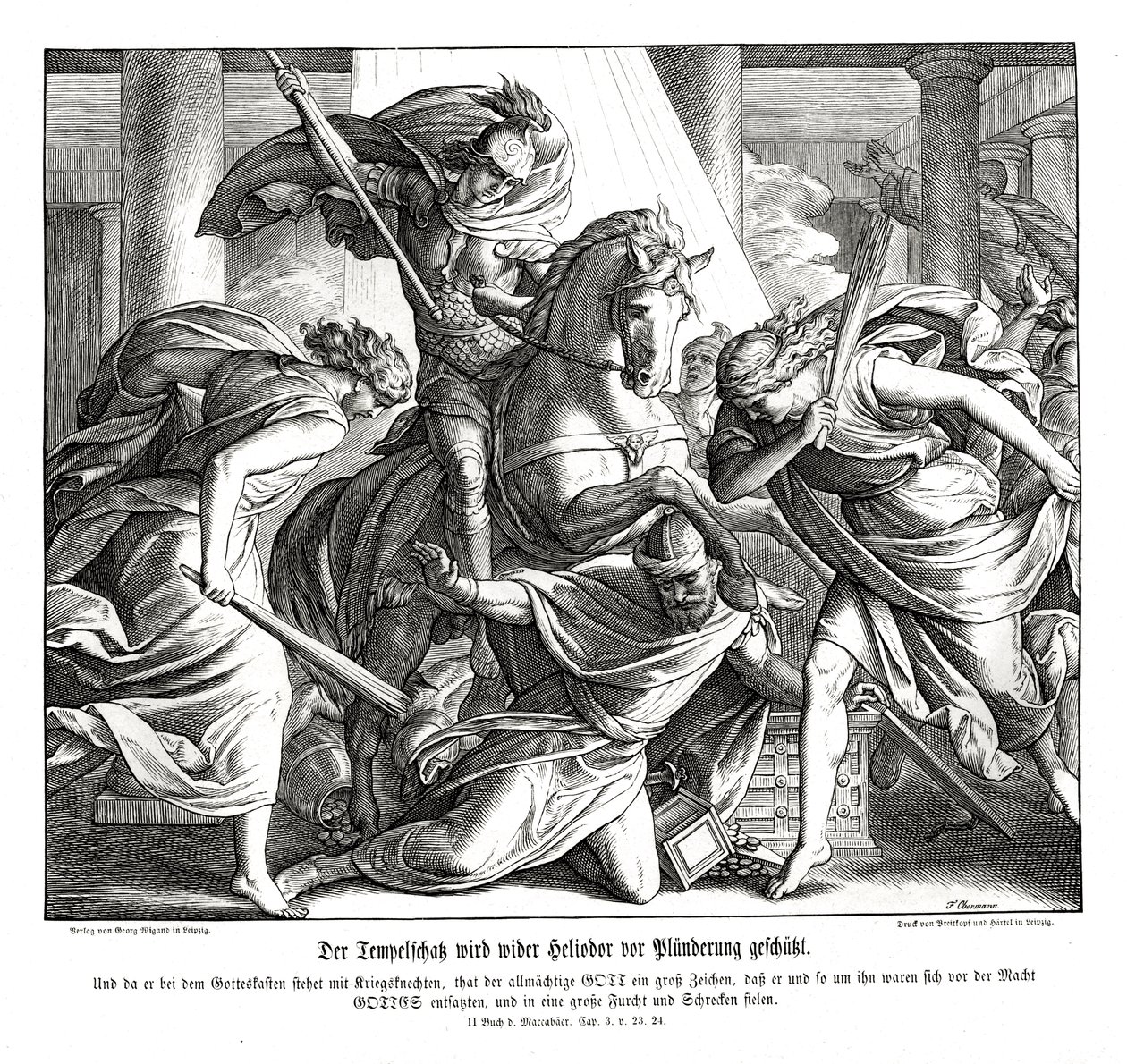 Le trésor du temple est protégé, 2 Maccabées - Julius Schnorr von Carolsfeld