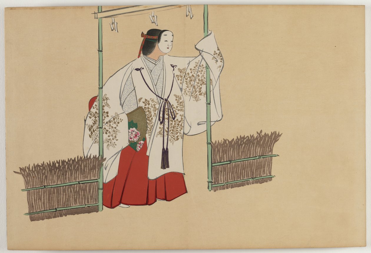 Fleurs de Cent Mondes (Momoyogusa) : Nonomiya - Kamisaka Sekka