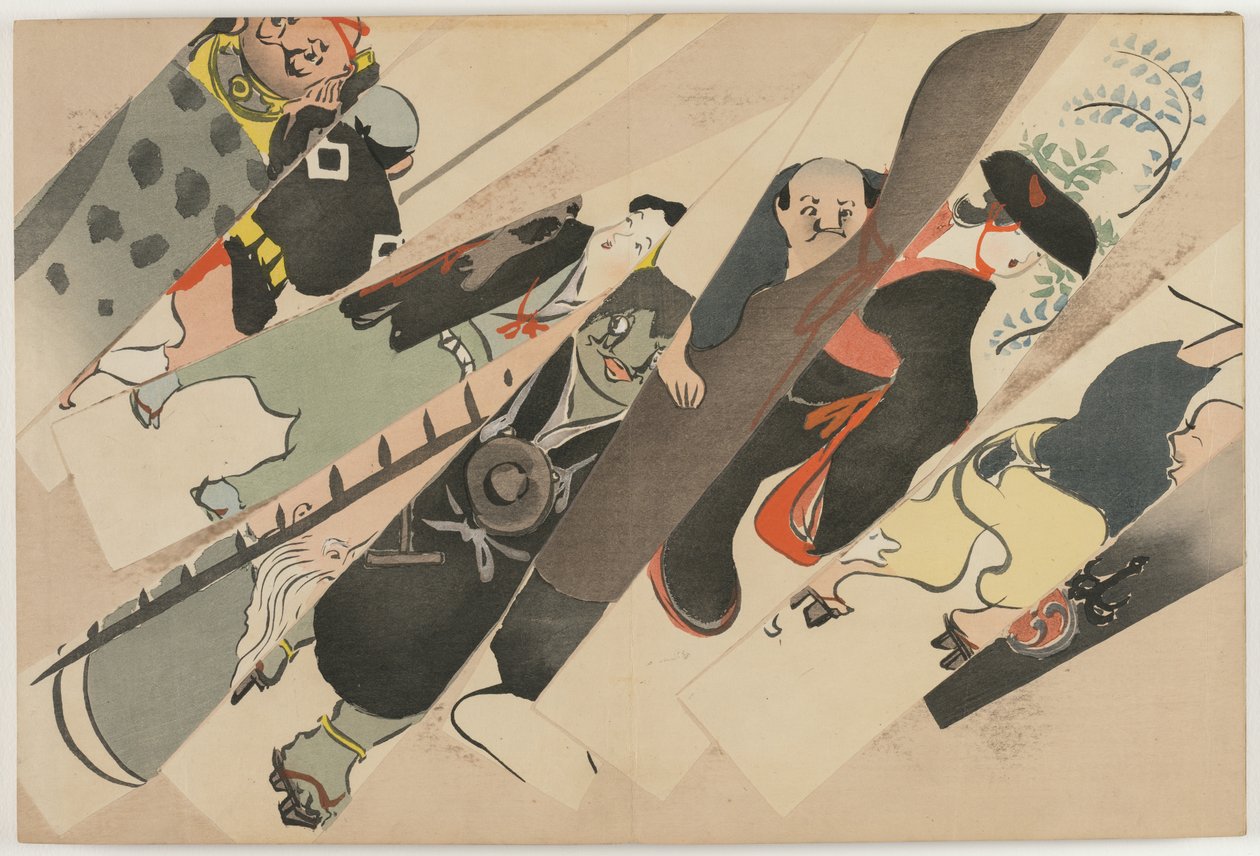 Fleurs de Cent Mondes (Momoyogusa) : Otsu-e - Kamisaka Sekka
