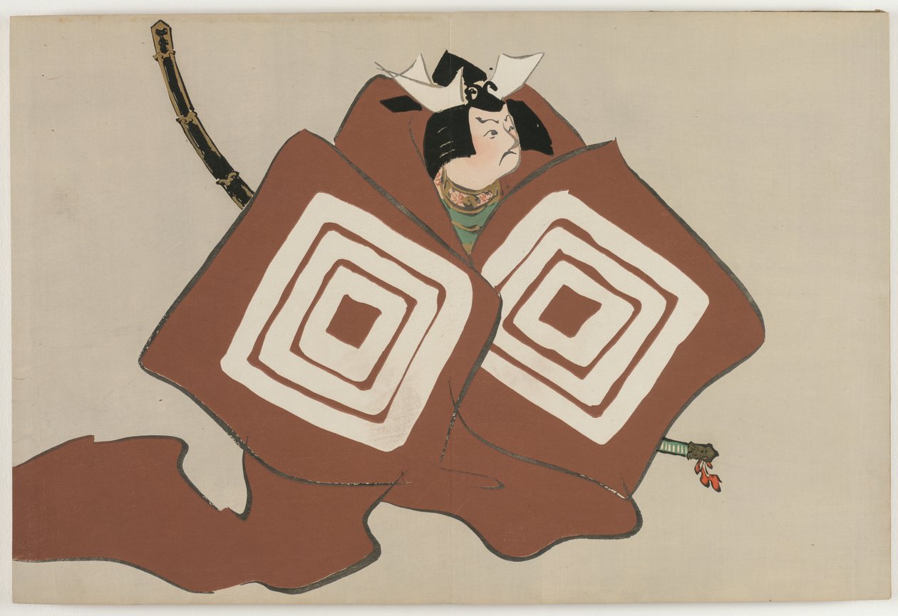 Fleurs de Cent Mondes (Momoyogusa) : Shibaraku - Kamisaka Sekka