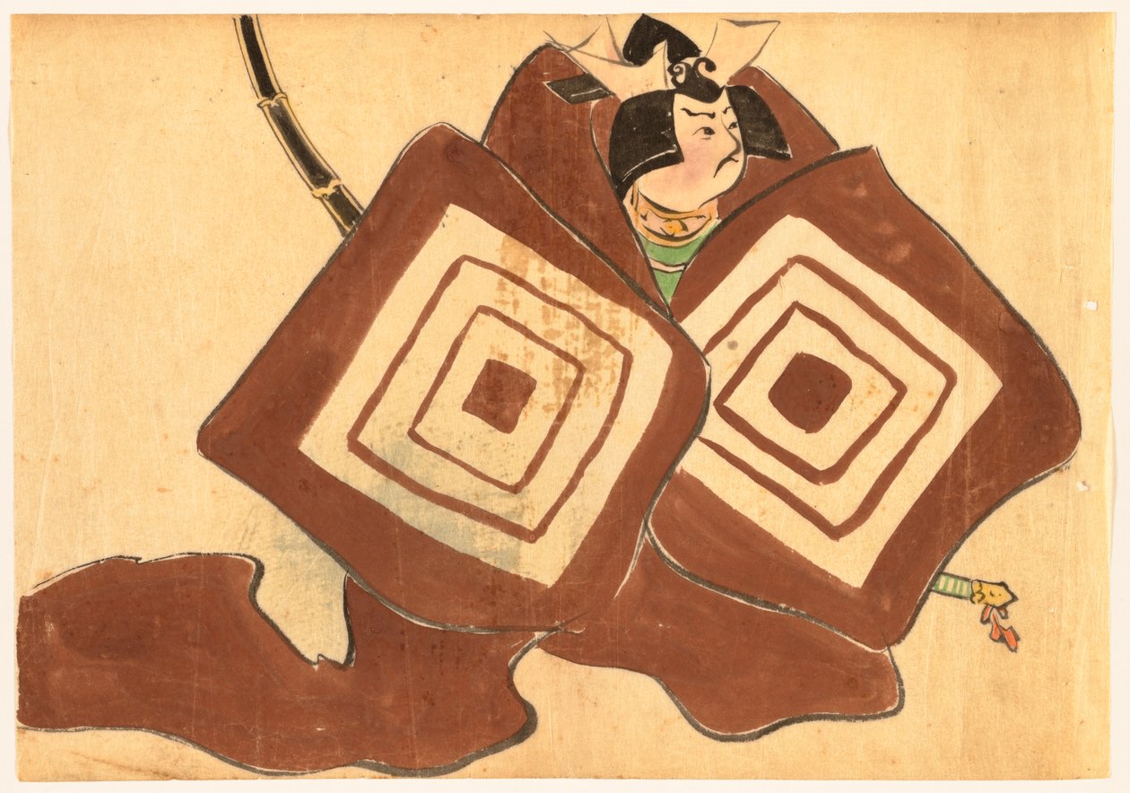 Fleurs de Cent Mondes (Momoyogusa) : Shibaraku (Shibaraku) - Kamisaka Sekka