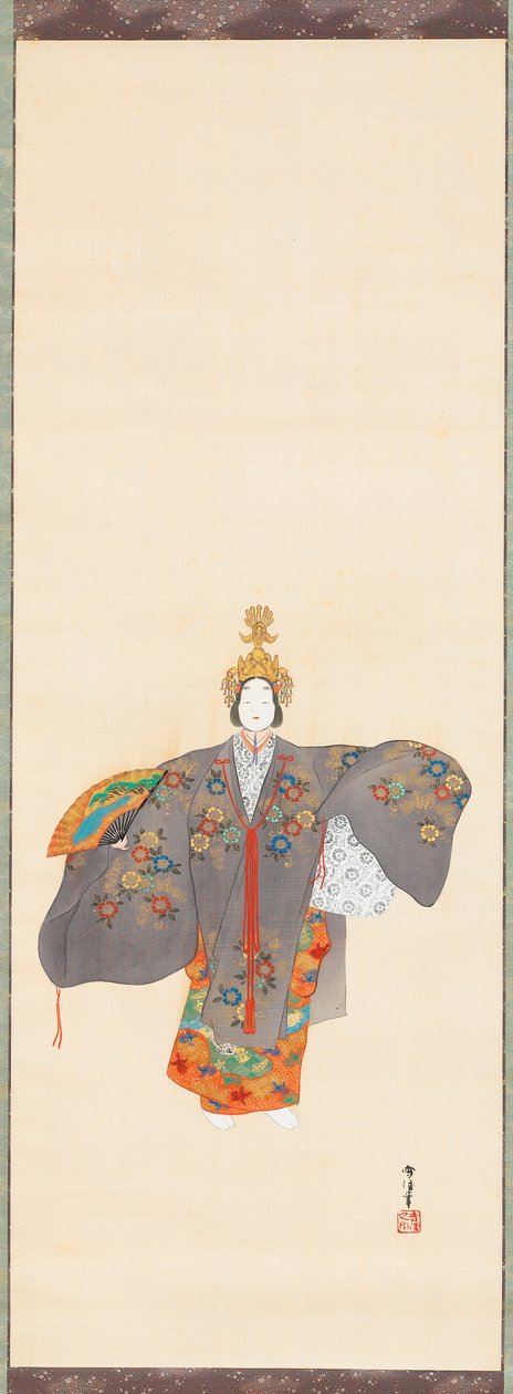  - Kamisaka Sekka