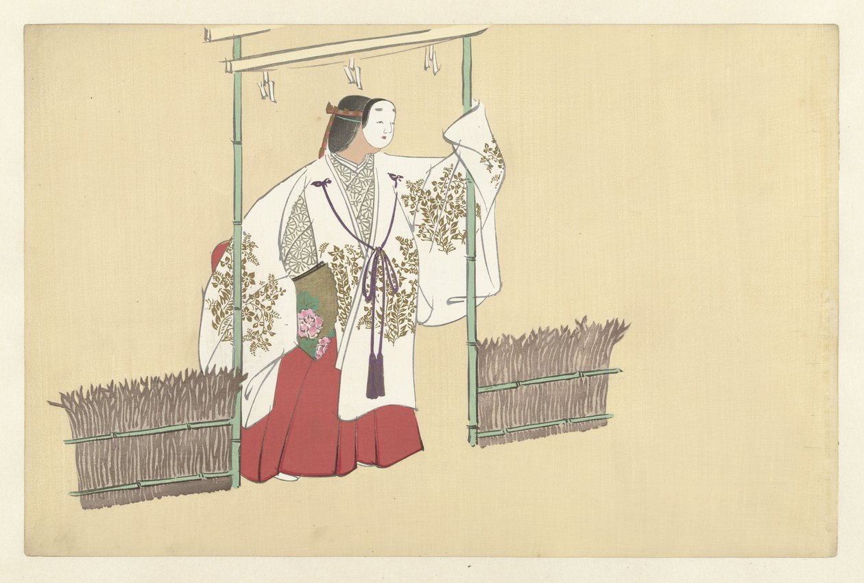 Nonomiya - Kamisaka Sekka