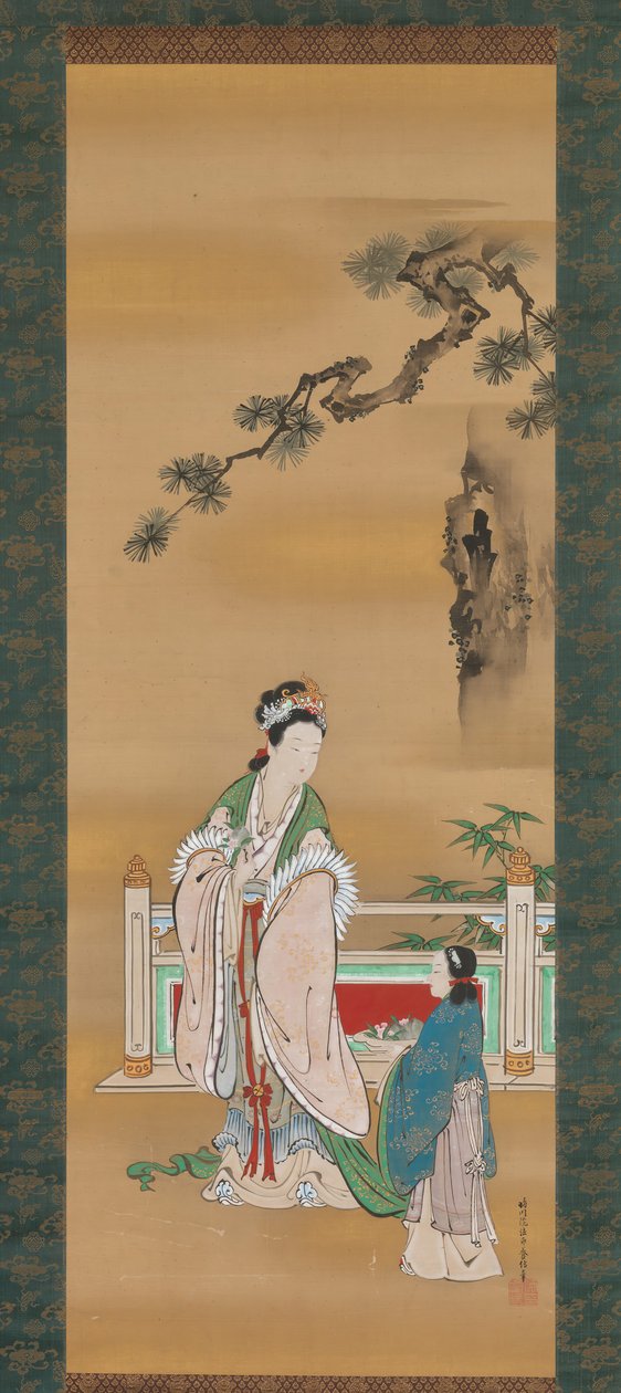 Reine Mère de l