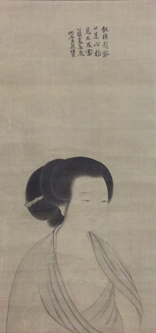 Portrait de dame, probablement fin 19e siècle - Kano Tanbi