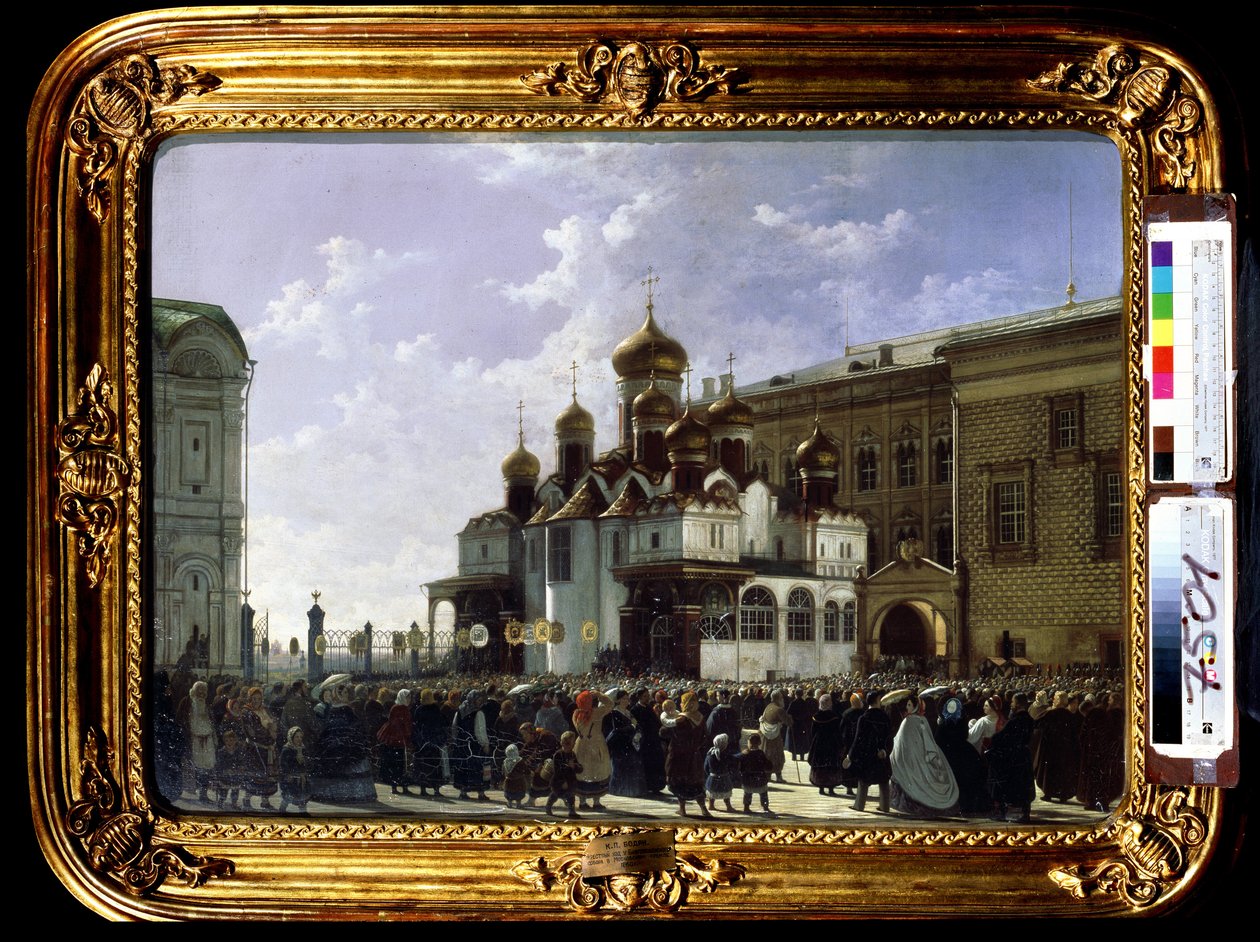 Procession de Paques a la cathedrale de l
