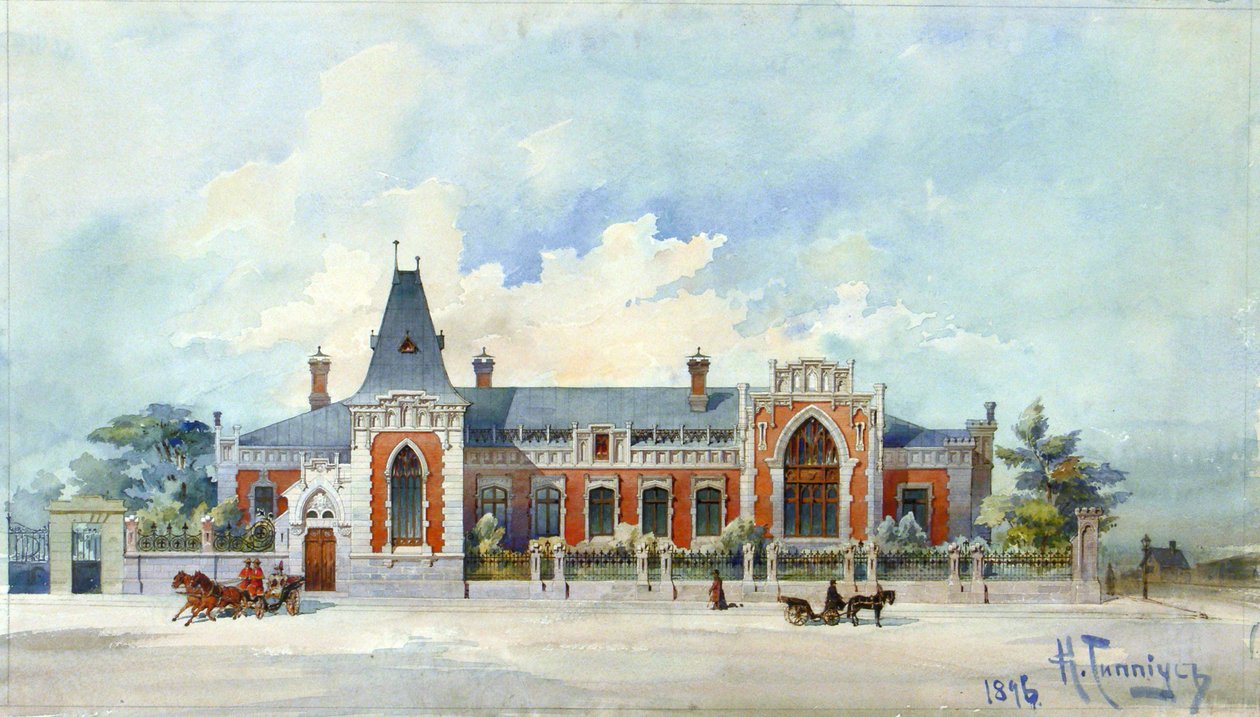 La maison d