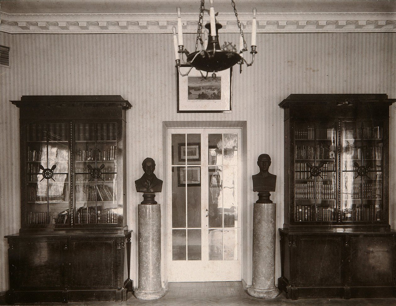 Le musée du Lycée impérial Pouchkine à Saint-Pétersbourg, Russie, années 1910 - Karl Kubesch