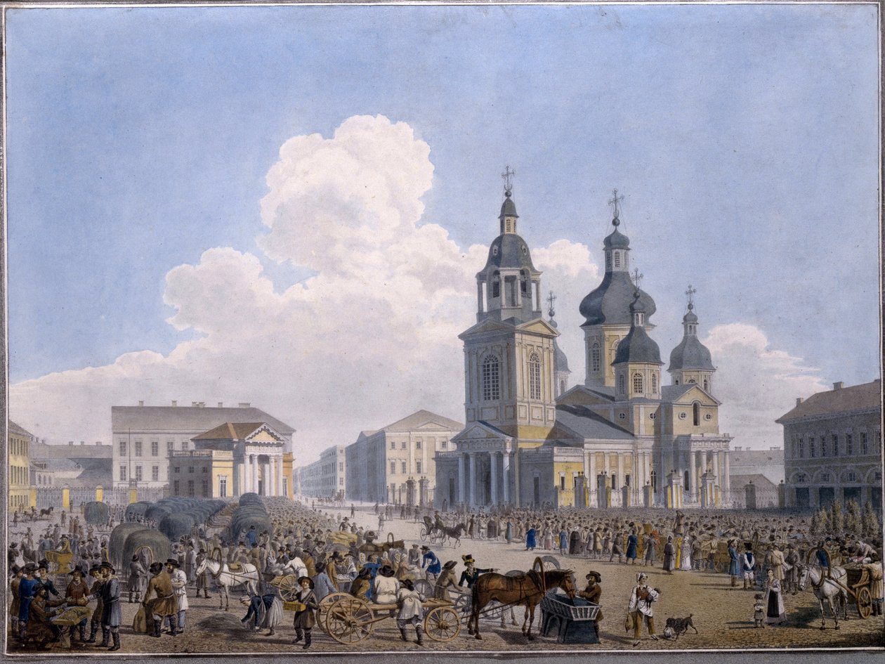 La place du marché au fourrage et l