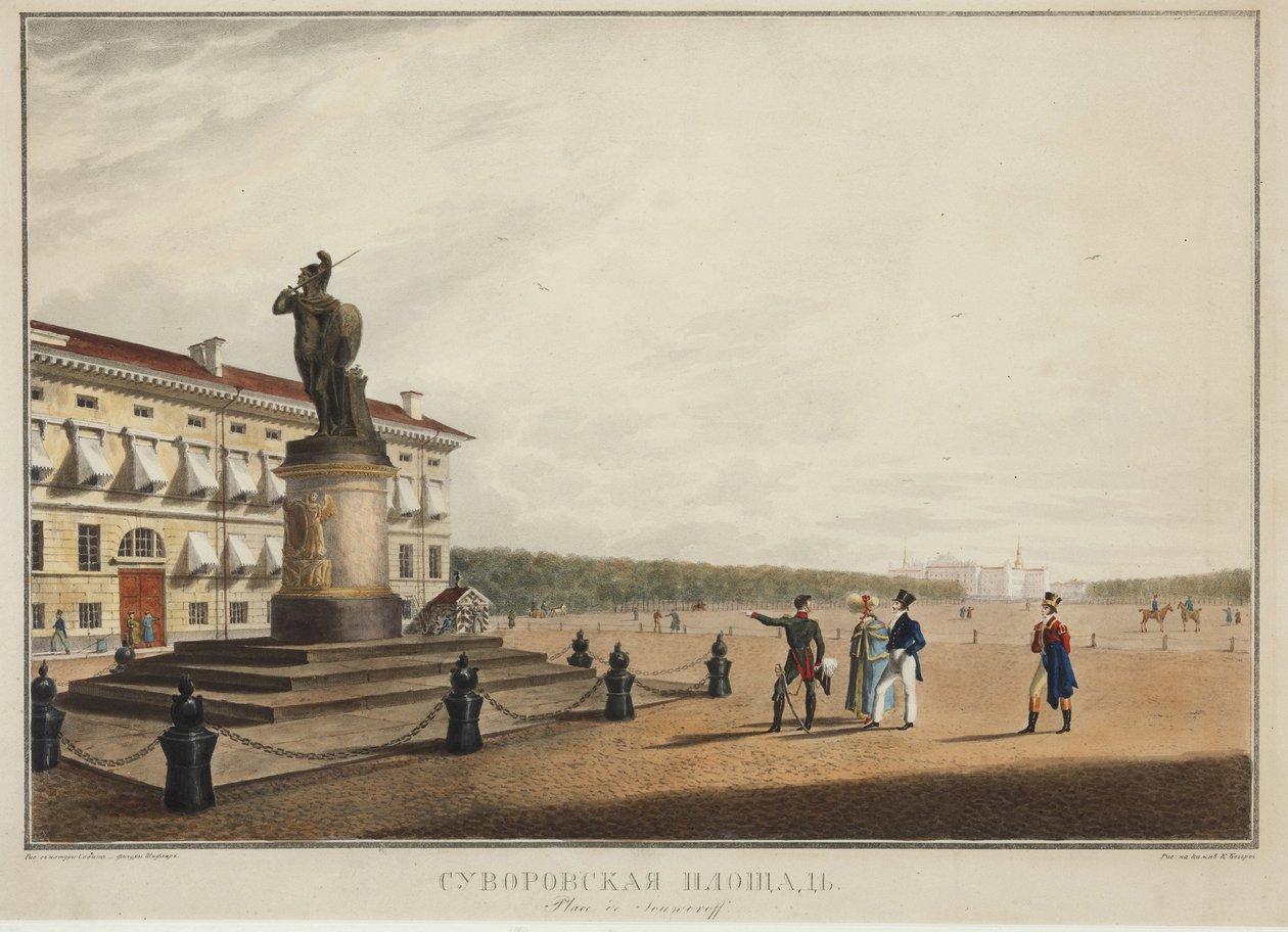La place Souvorov à Saint-Pétersbourg - Karl Pavlovich Beggrov