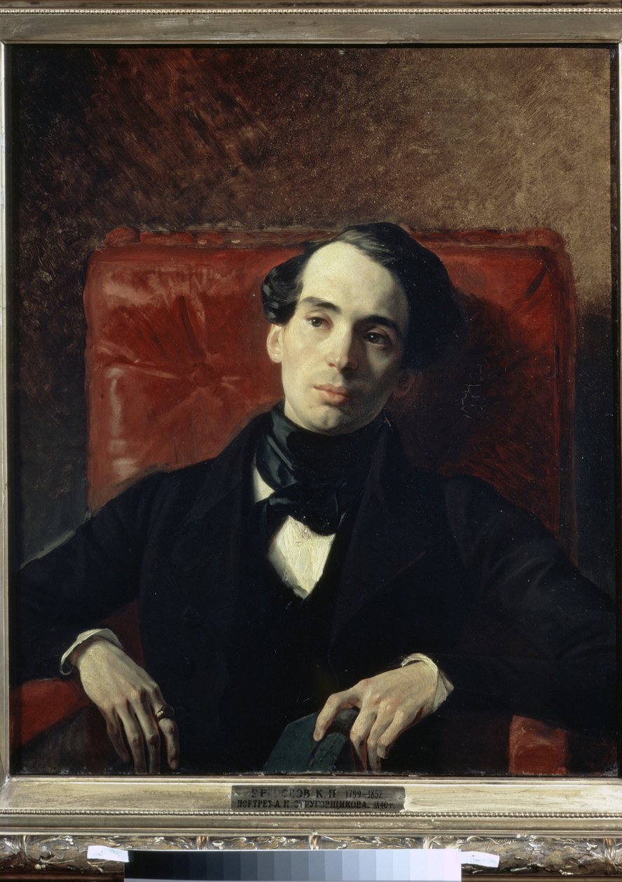 Portrait du militaire et poète Alexander Nikolaevich Strugovshchikov - Karl Pavlovich Bryullov