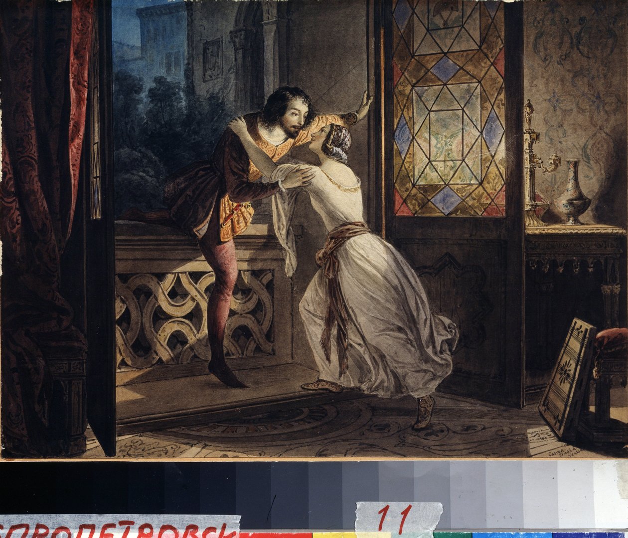 Roméo et Juliette - Karl Pavlovich Bryullov