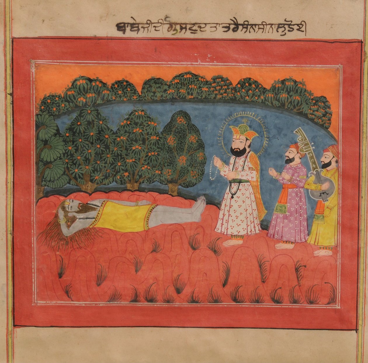 Guru Nanak rencontre le Sanyasi Dattetreya - Kashmir School