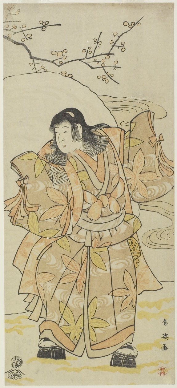 (Un acteur en tant que garçon), c. 1793 - Katsukawa Shun