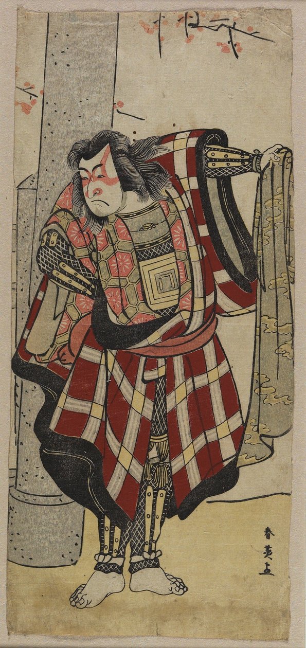 Acteur Ichikawa Monnosuke, c. 1780 - Katsukawa Shun
