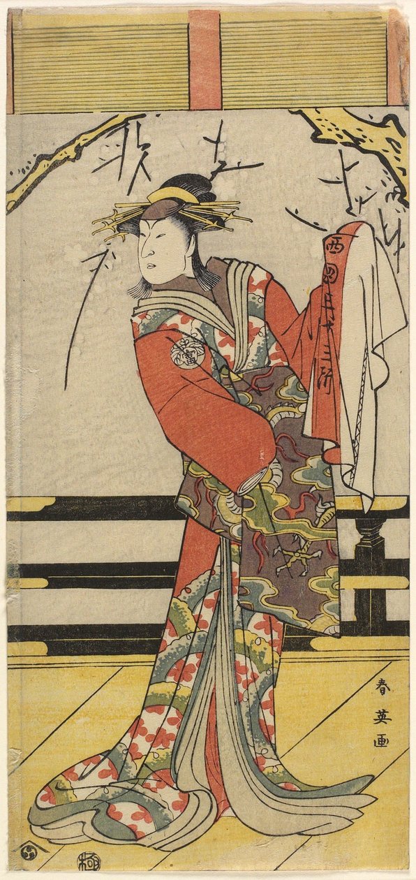 Nakayama Tomisaburo comme Matsushima, 1792 - Katsukawa Shun