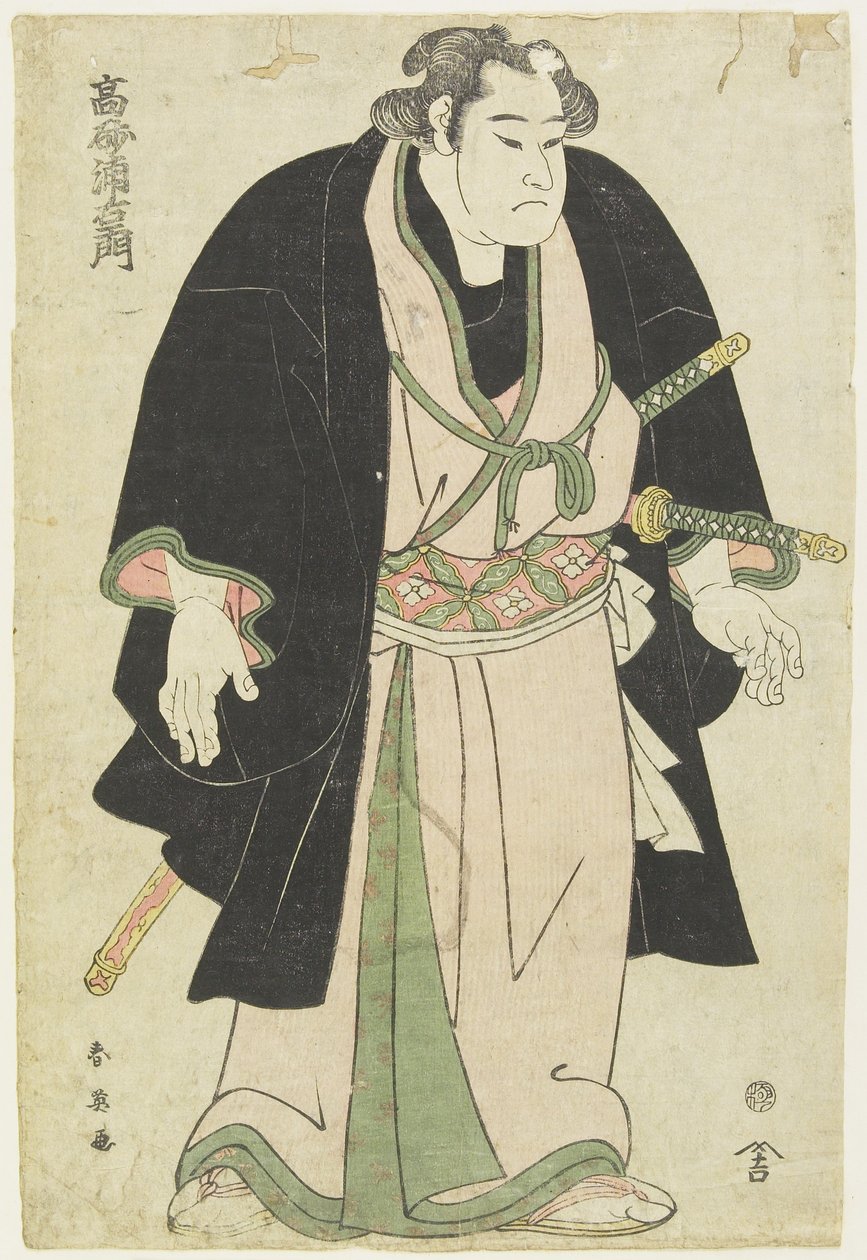 Le lutteur Takasago Uraemon - Katsukawa Shun