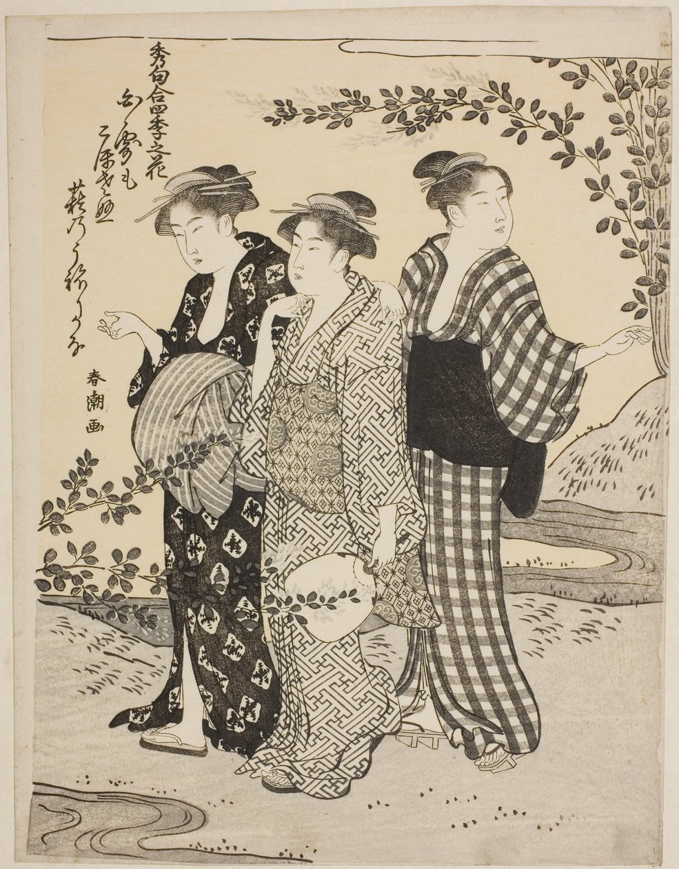 Trèfles en été, de la série "Les plus beaux odes sur les fleurs des quatre saisons (Shuku awase, shiki no hana)" - Katsukawa Shuncho