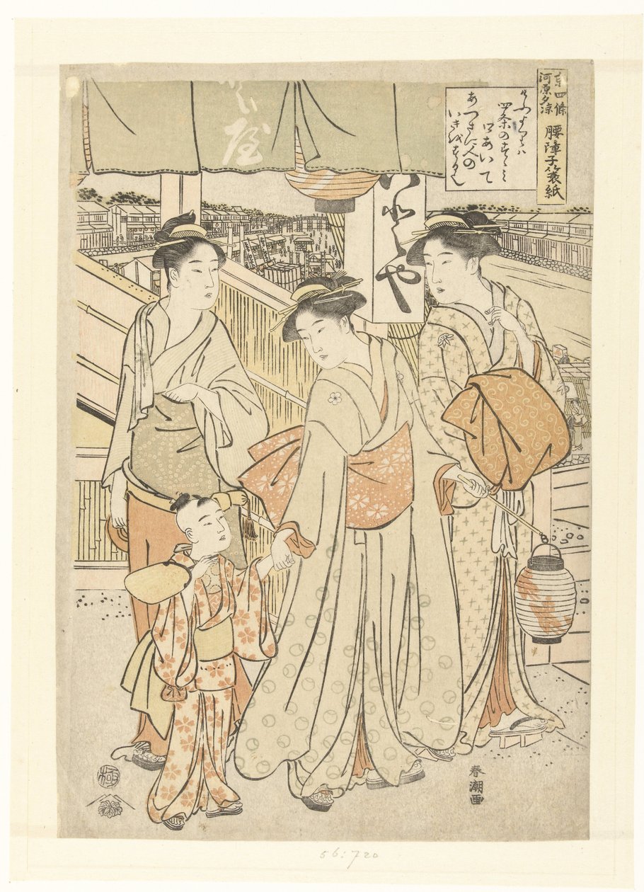 Kyo Shijogawara yusuzumi - Katsukawa Shuncho