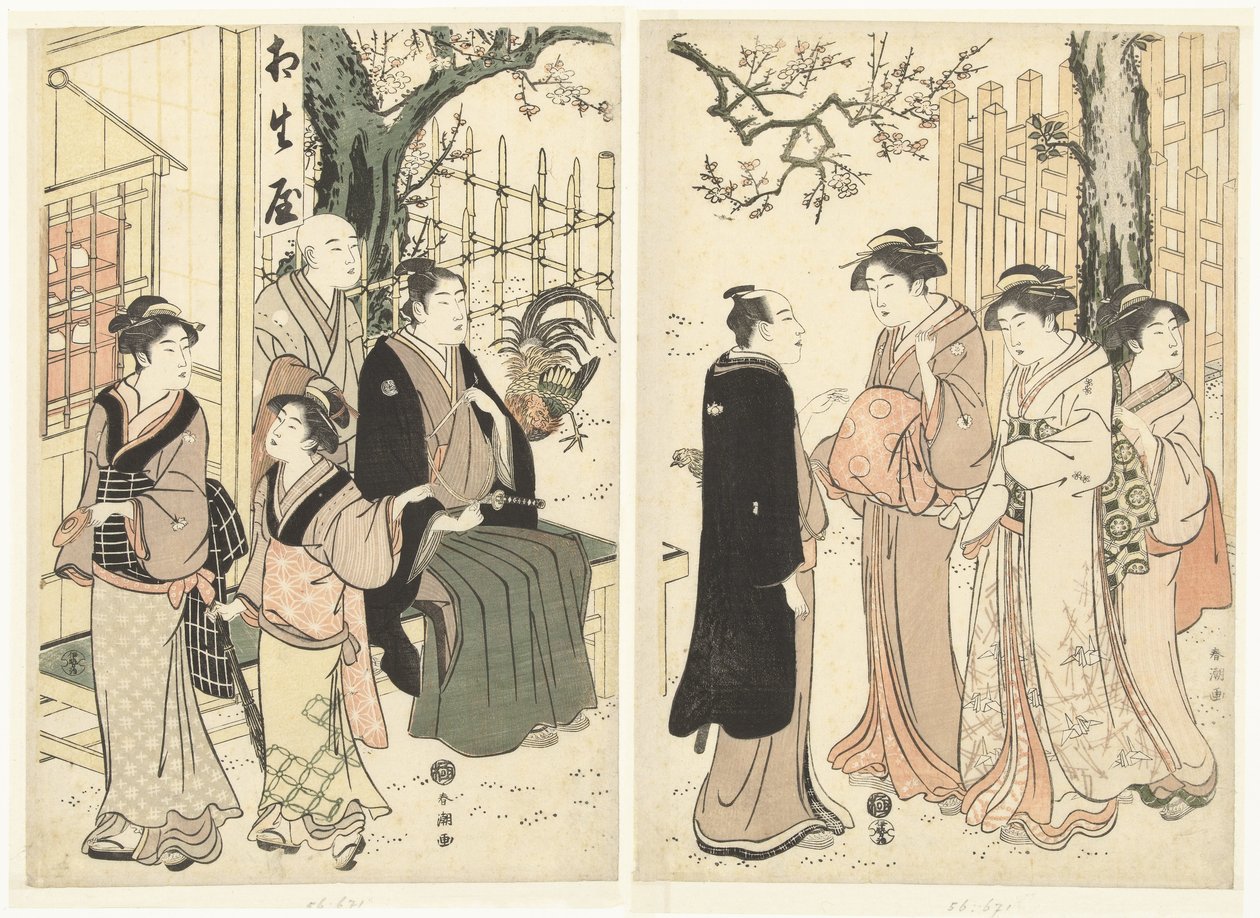 Dans le jardin de la maison de thé Aioiya - Katsukawa Shuncho