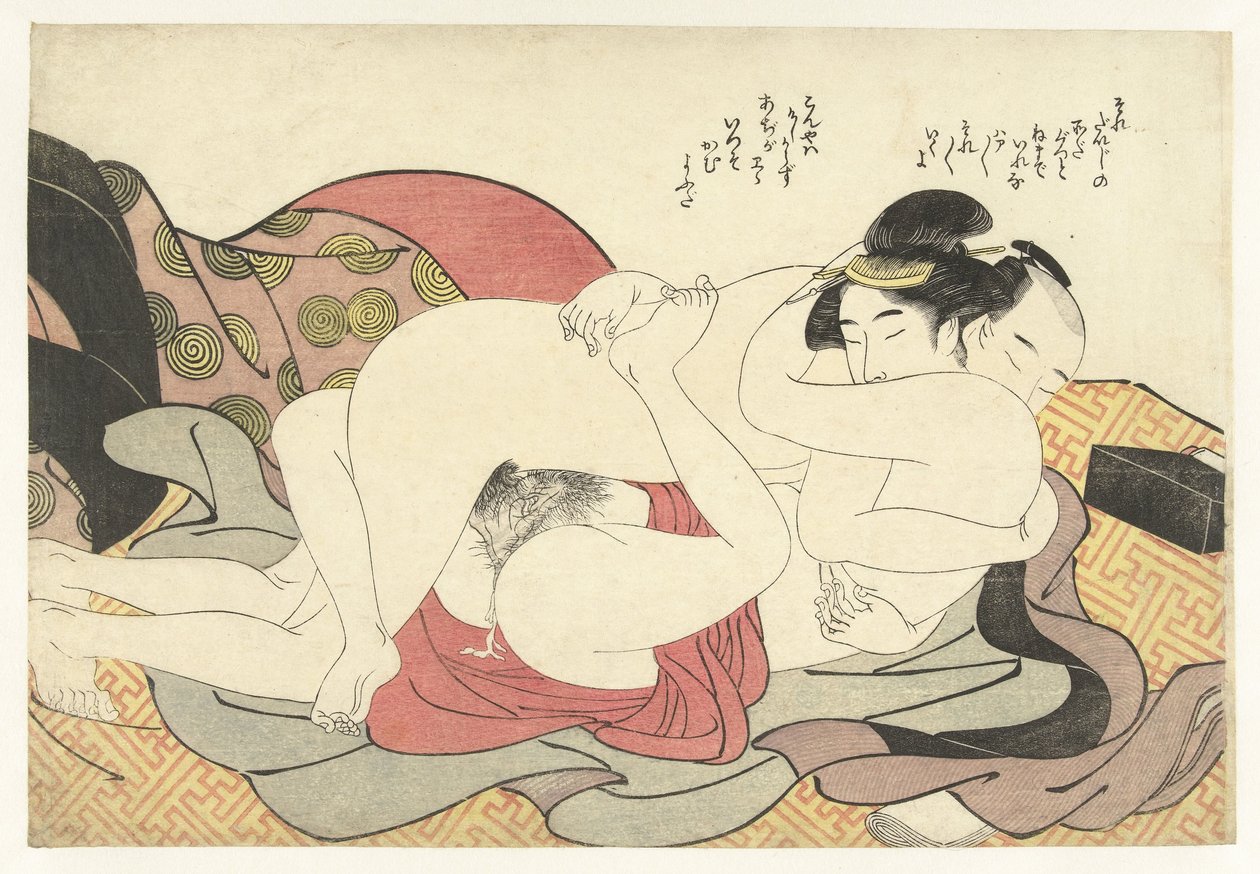 Couple amoureux en étreinte intime - Katsukawa Shuncho