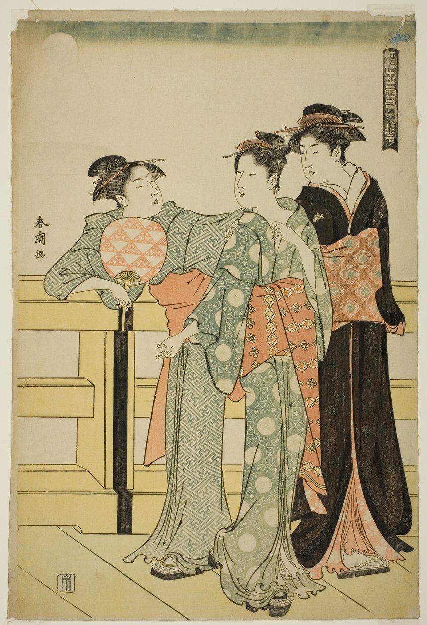 Lune, de la série "Neige, Lune et Fleurs du Monde Flottant (Ukiyo setsugekka)" - Katsukawa Shuncho
