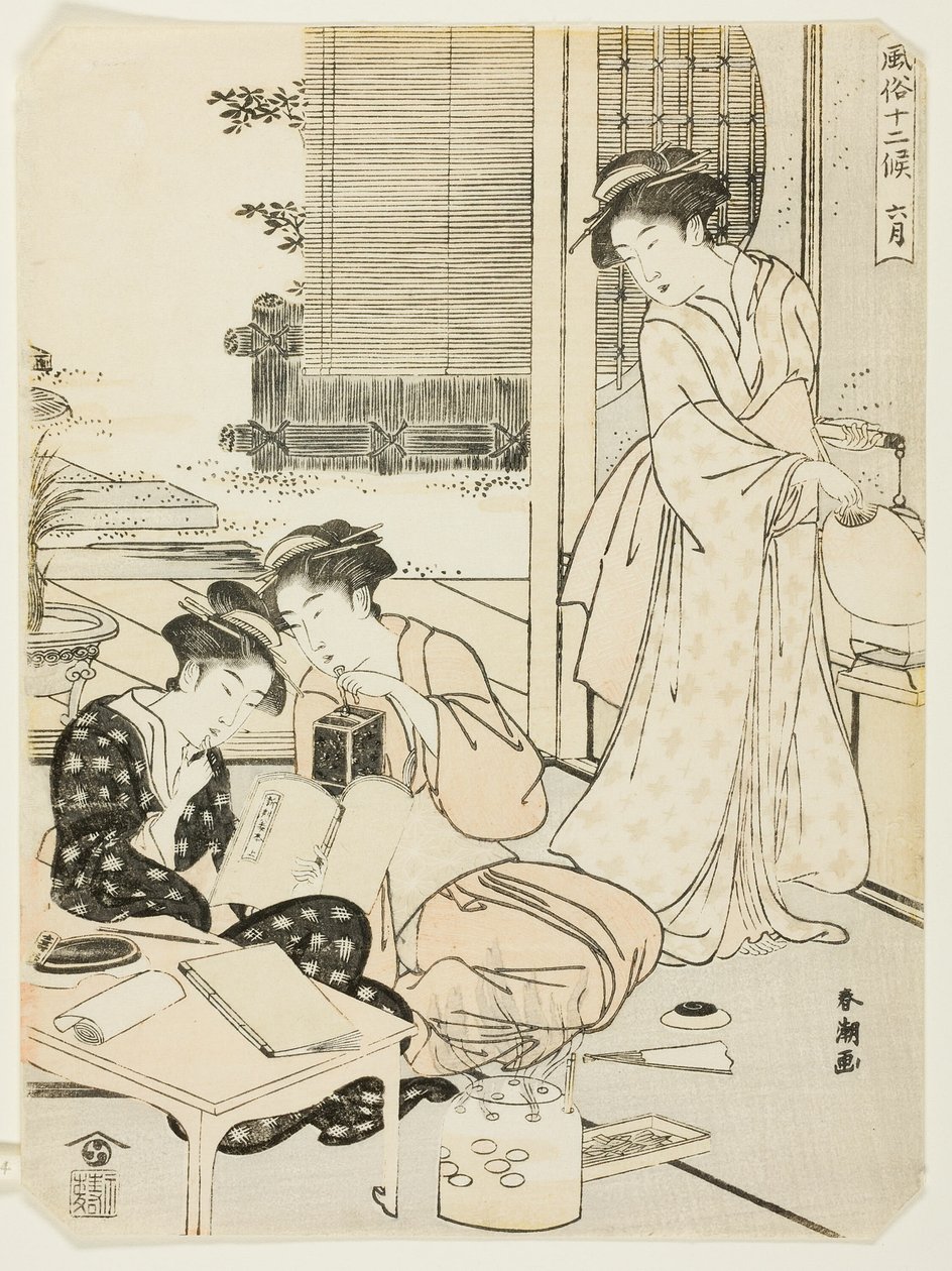 Le sixième mois, de la série "Coutumes populaires des douze mois" - Katsukawa Shuncho