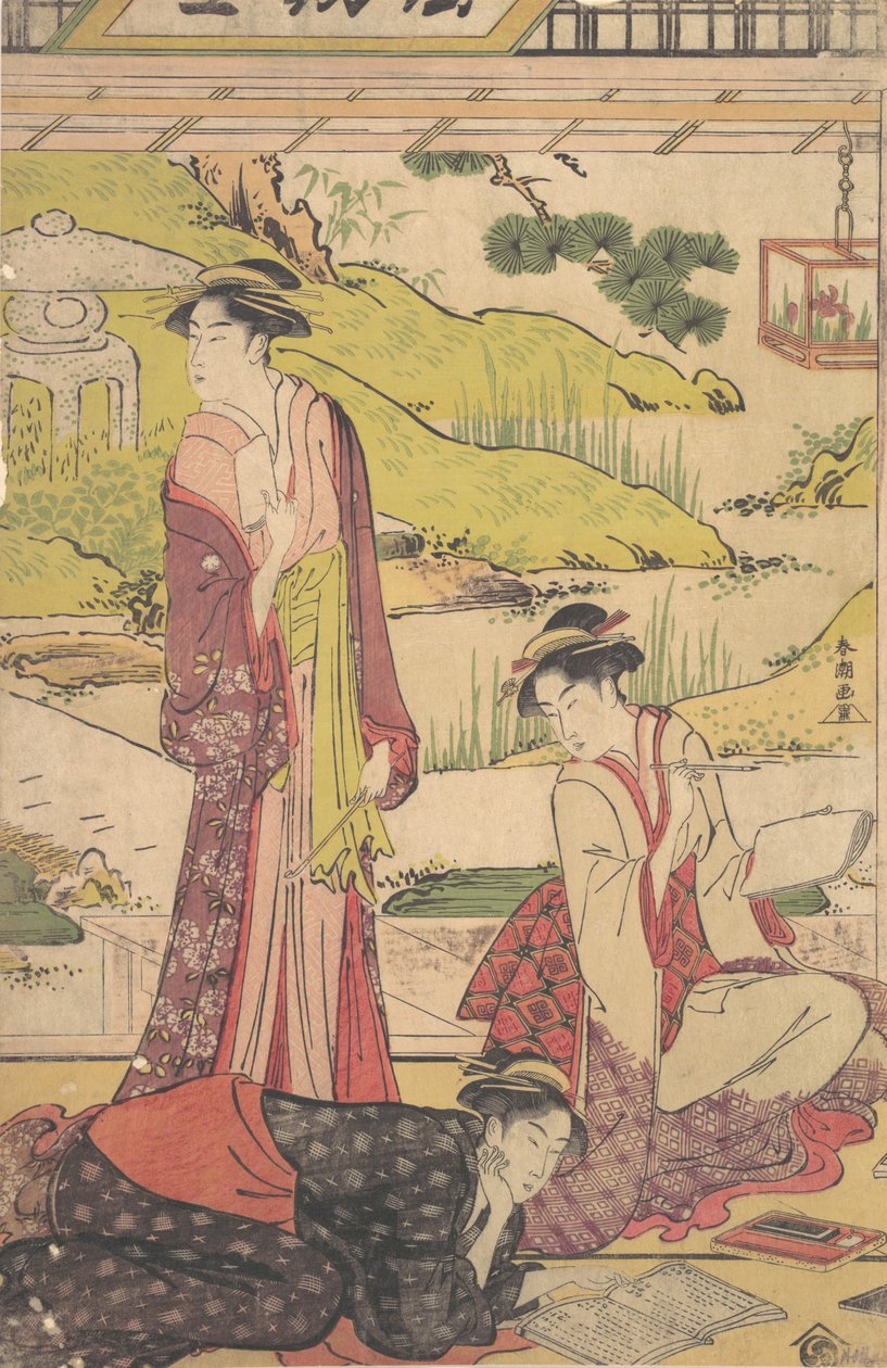 Trois femmes appréciant des activités littéraires - Katsukawa Shuncho