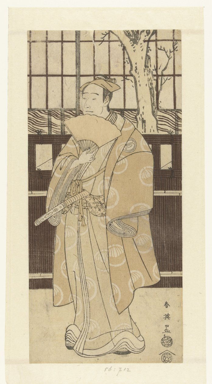 Acteur Sawamura Sojuro III en Oboshi Yuranosuke - Katsukawa Shunei