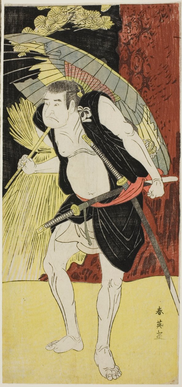 Les acteurs Mimasu Tokujirô I dans le rôle de Hayano Kampei (à gauche) et Nakayama Kojûrô VI dans le rôle de Ono Sadakurô (à droite) dans "Trésor des 47 fidèles" ("Kanadehon chûshingura") - Katsukawa Shun