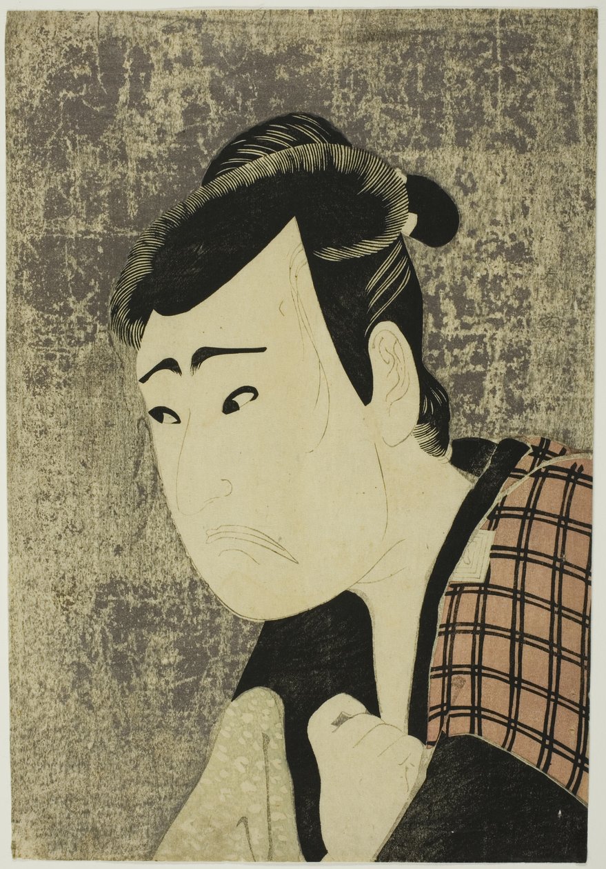 Portrait en buste de l