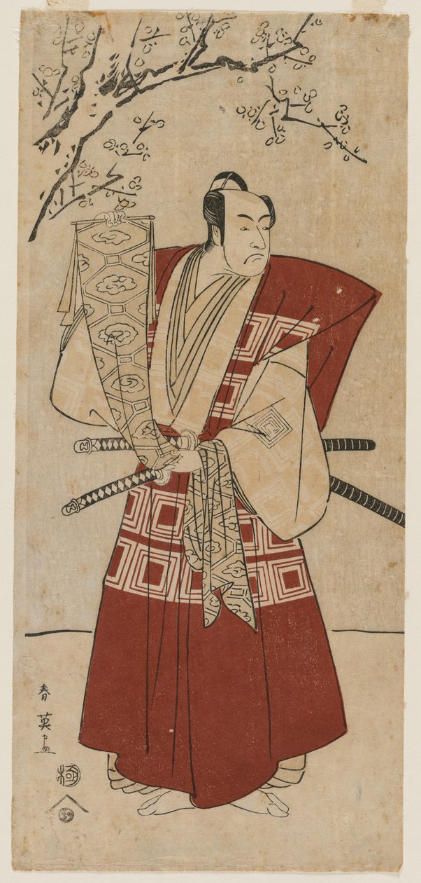 Ichikawa Monnosuke II en tant que seigneur tenant une bannière, 1791 - Katsukawa Shunei