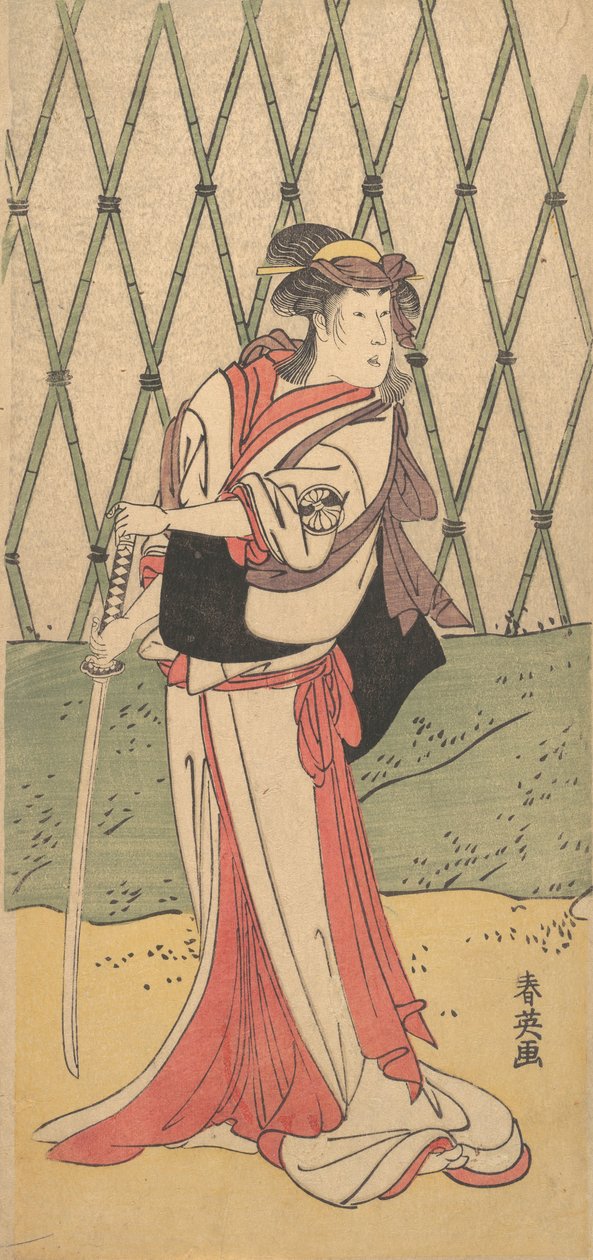 Segawa Kikunojo, dans un rôle féminin, 1762-1819 - Katsukawa Shun