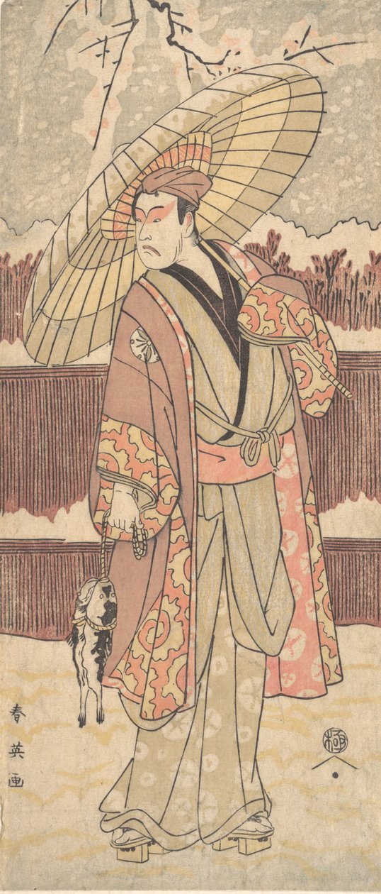 Le Quatrième Matsumoto Koshiro en homme marchant sous un parapluie, vers 1796 - Katsukawa Shun