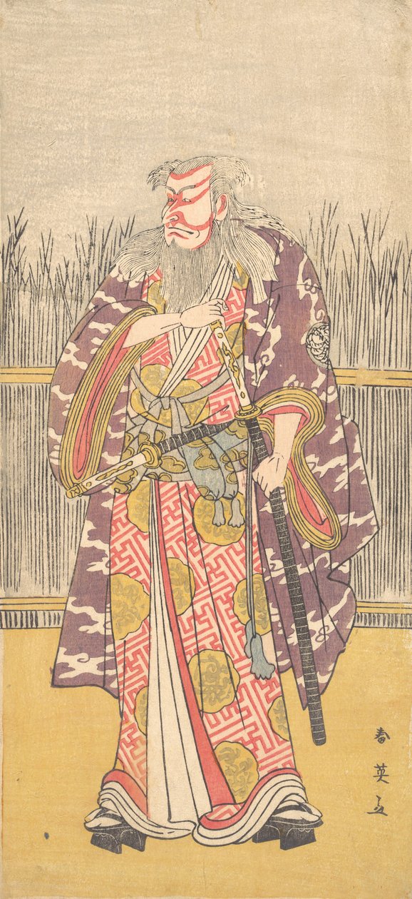 Acteur non identifié de la ligne Ichikawa dans le rôle de Hige no Ikyu, vers 1795 - Katsukawa Shun